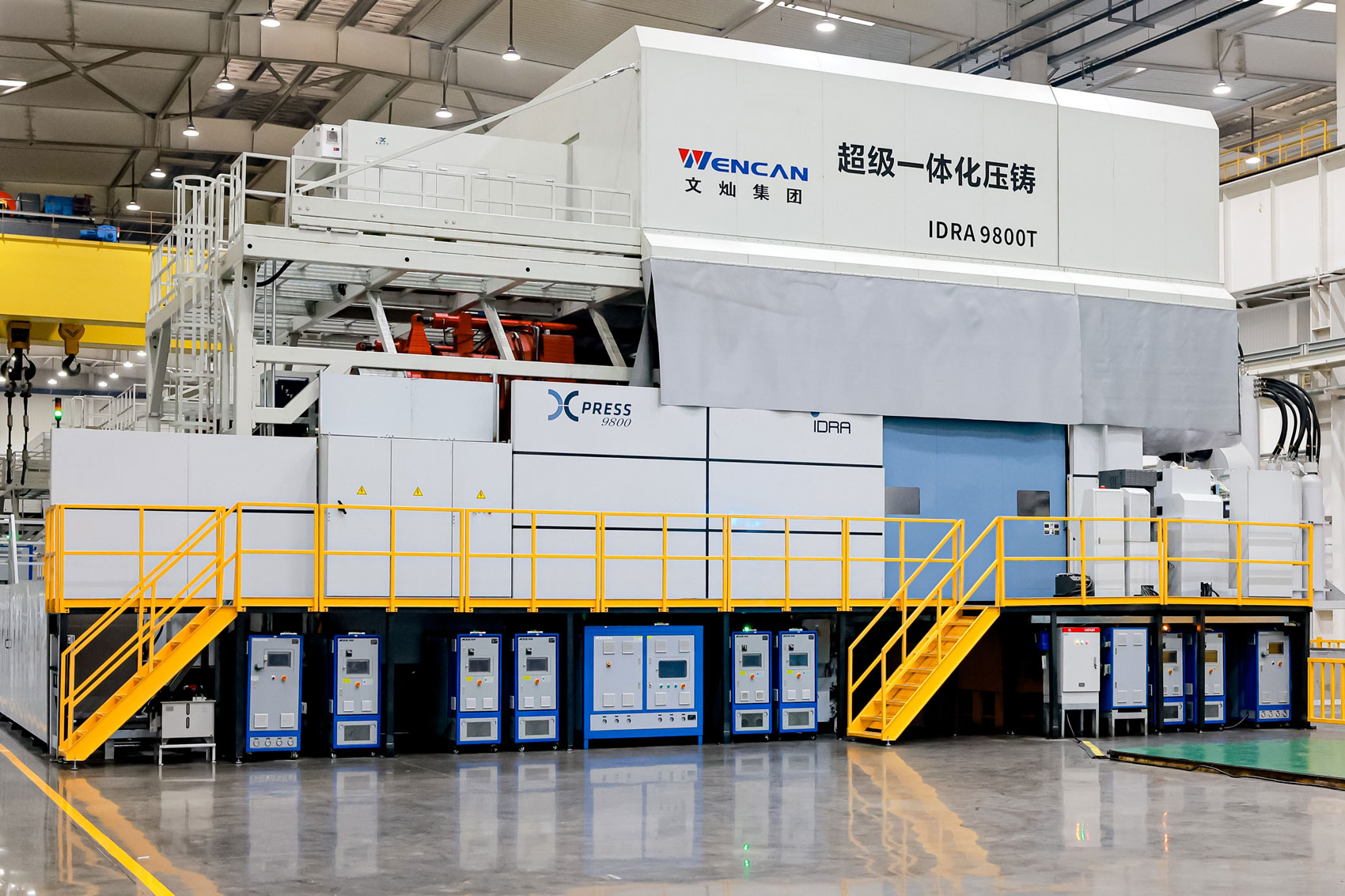 &nbsp;&nbsp;&nbsp;&nbsp;&nbsp;多種先進成熟鑄造工藝