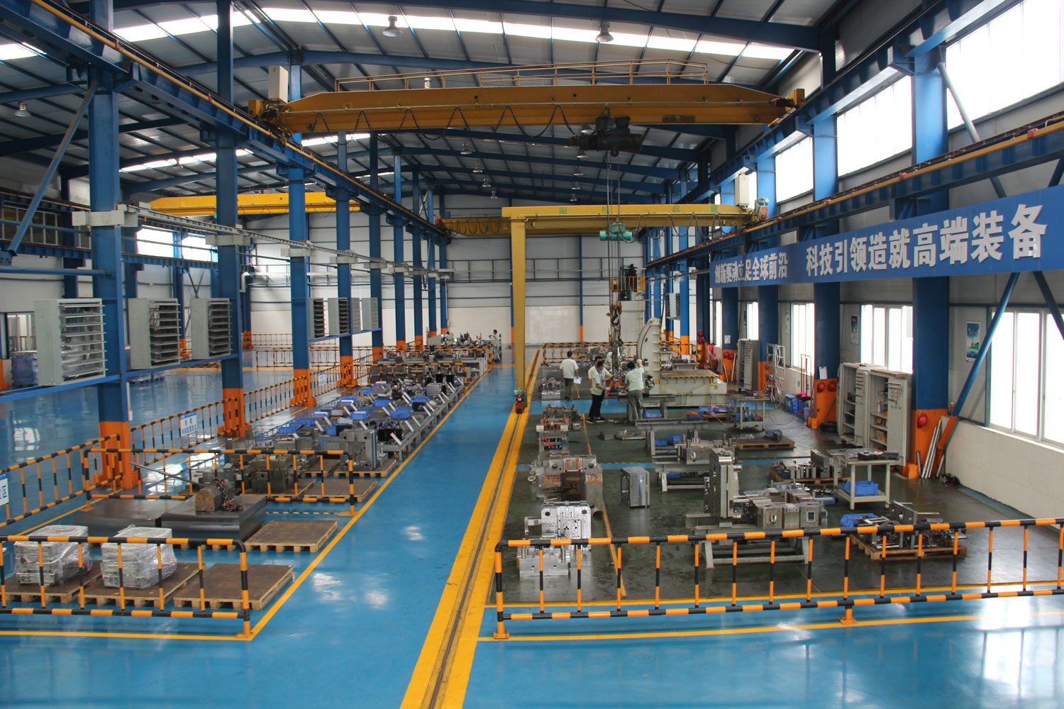 內(nèi)部環(huán)境