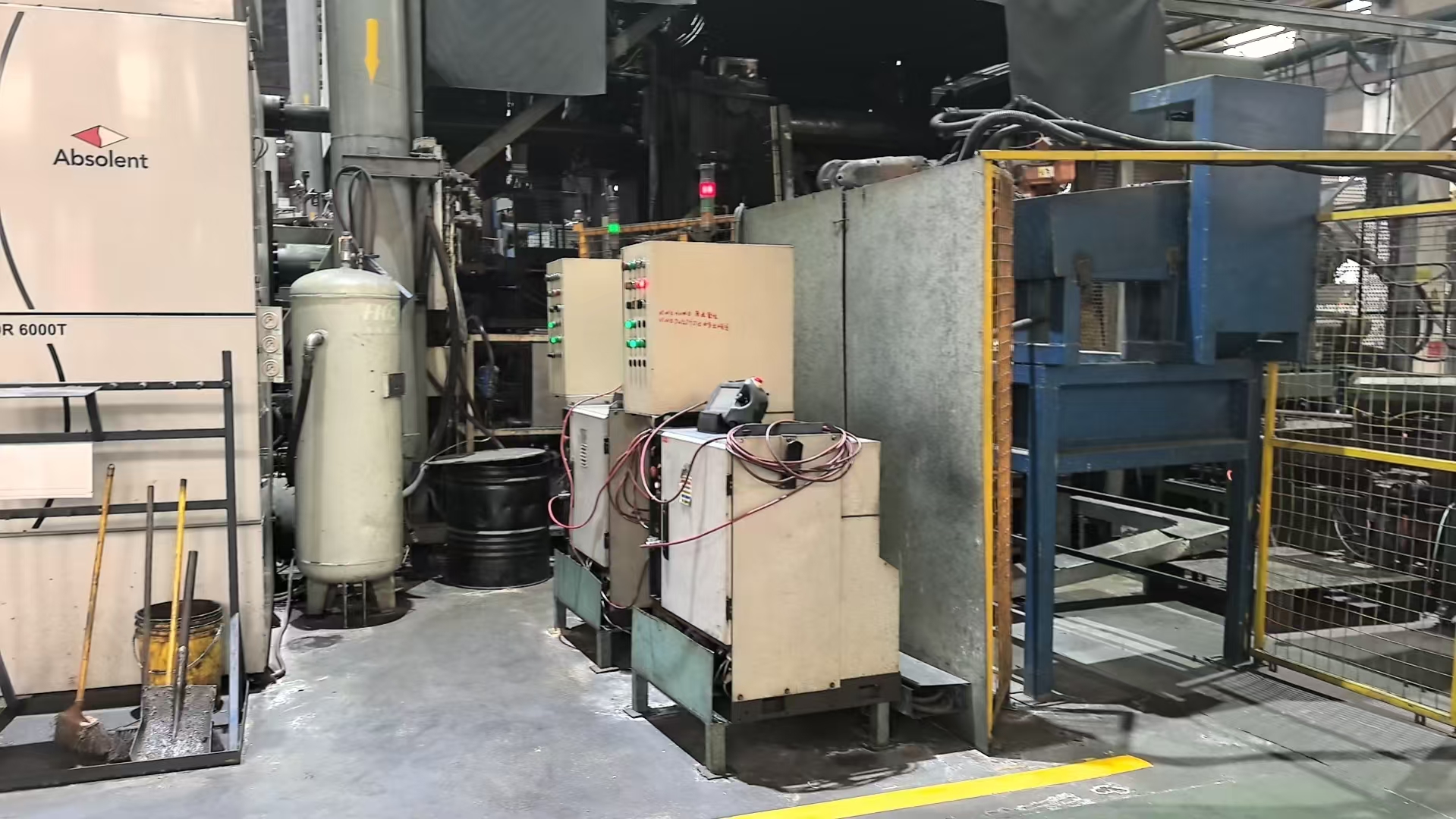 內(nèi)部環(huán)境